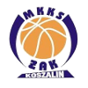 https://img.horizon-therapy.com/img/basketball/team/ef2b36cf5667df0192f01f4b3b279bf2.png